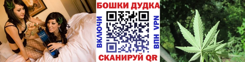 Все наркотики Сорск Cocaine  APVP  MEGA   МЕФ  МАРИХУАНА  АМФЕТАМИН 