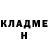 МЕТАДОН кристалл Colin Noble