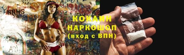 ешки Остров