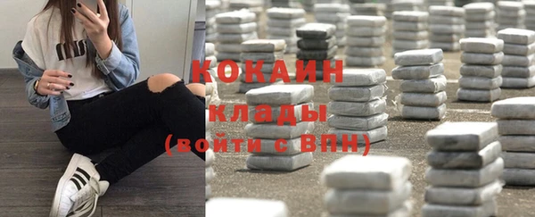 мет Осташков