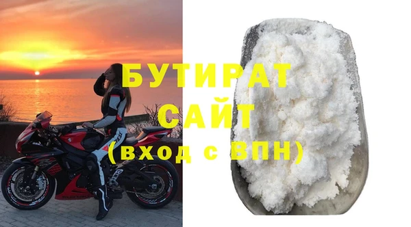 ешки Остров