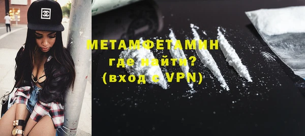 мет Осташков