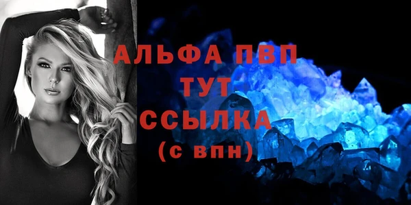 ешки Остров