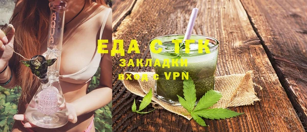 ешки Остров