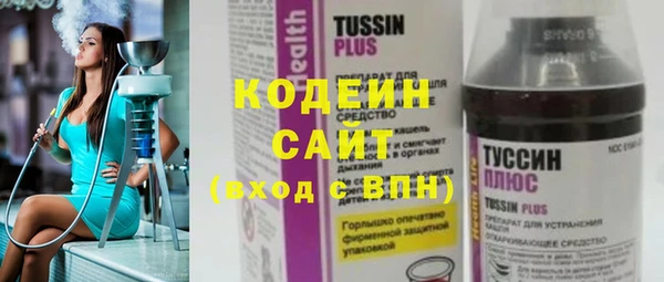 ешки Остров