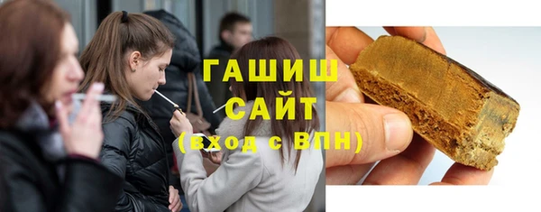 MESCALINE Осинники