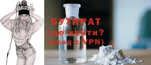 ешки Остров