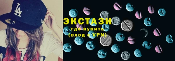 мет Осташков