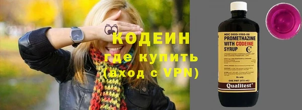 ешки Остров