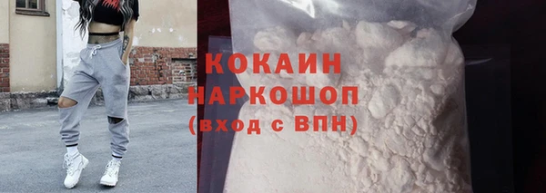 ешки Остров