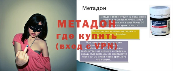 ешки Остров