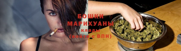 мет Осташков