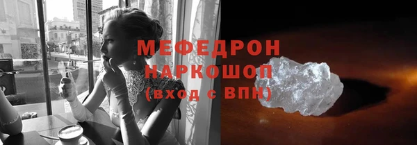 ешки Остров