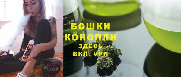 кокс Нягань