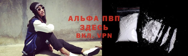 мет Осташков