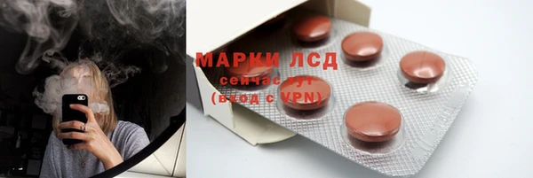 ешки Остров