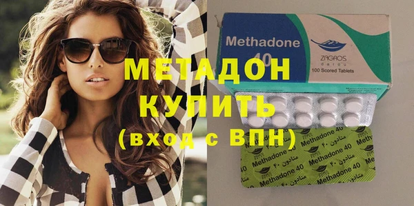 мет Осташков