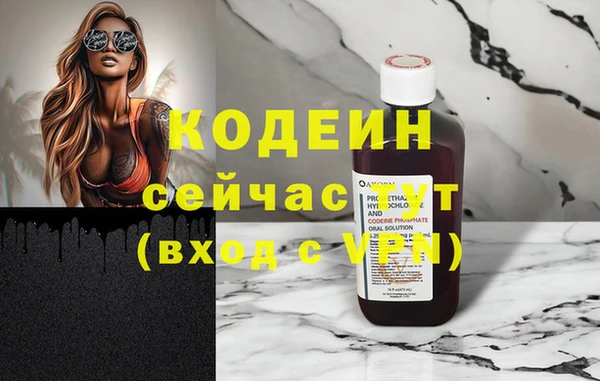 ешки Остров