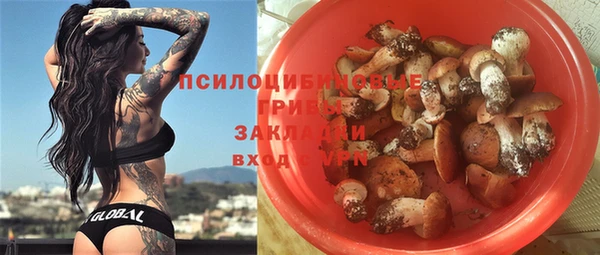 ешки Остров