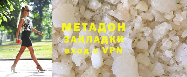 mix Абдулино