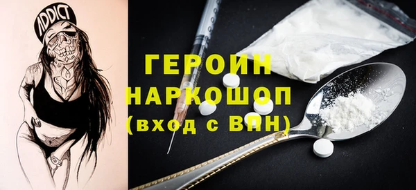 ешки Остров