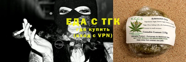 ешки Остров